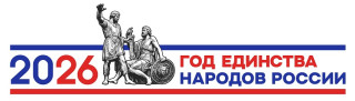Муниципальное бюджетное дошкольное образовательное учреждение  "Детский Сад №5"Дружба" городского округа "Город Дагестанские Огни"